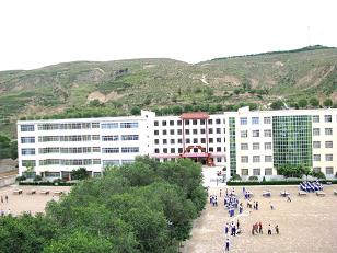  p>通渭县第二中学是一所县属普通 a href="#" data-lemmaid="7803066