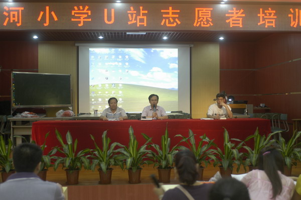 深圳市南山区沙河小学