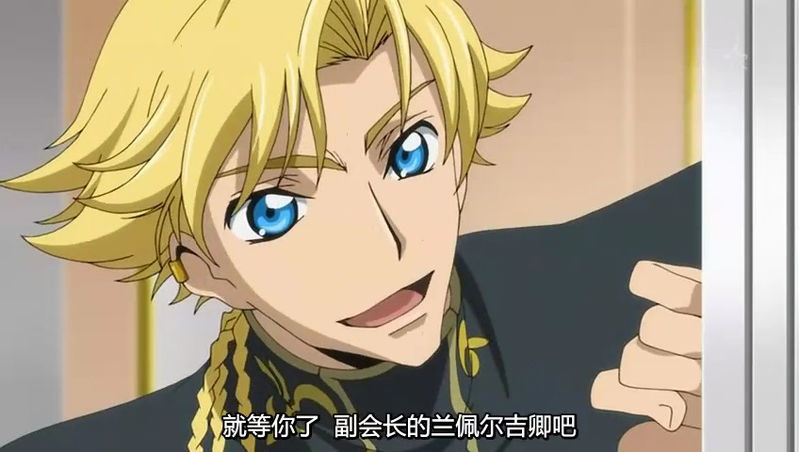 吉诺·瓦茵拜鲁古