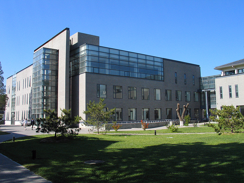  p>国际关系学院(university of international relations),简称"国关