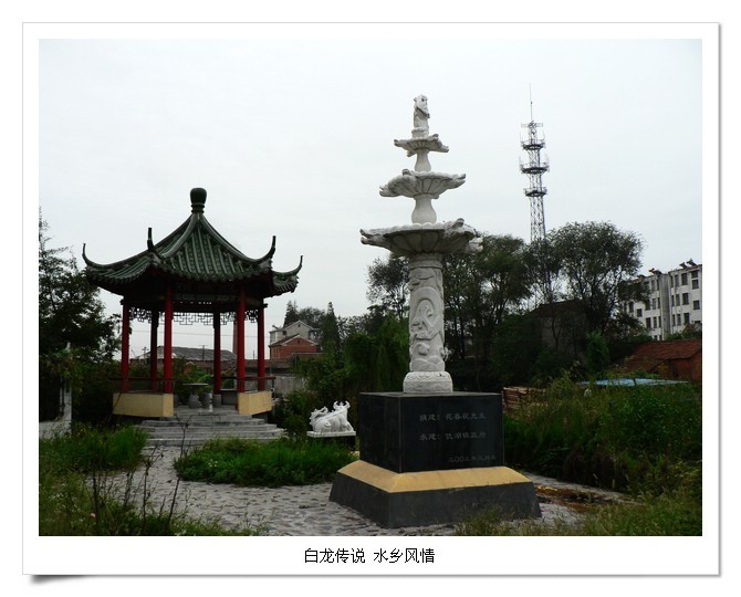  p>仇湖位于江苏省海安县城北20公里,北纬32°,东经120°,总面积34.