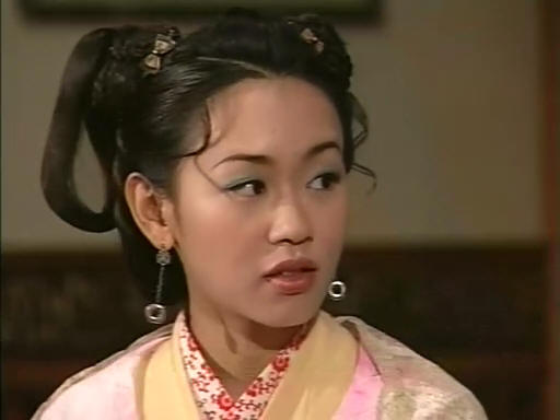  p>《缱绻仙凡间》( i>in the realm of fancy) /i>, a target="