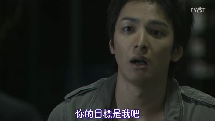  p>《魔王》是日本tbs电视台在2008年夏季出品的一部悬疑推理电视剧