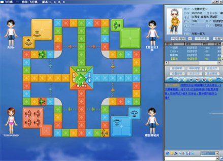 飞行棋（网络版游戏）_百度百科