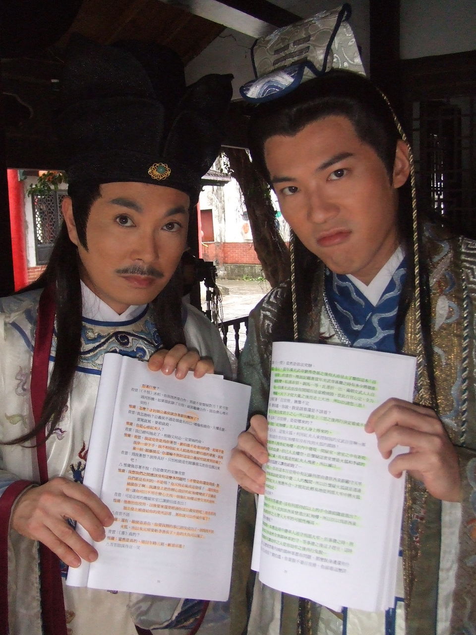 神机妙算刘伯温