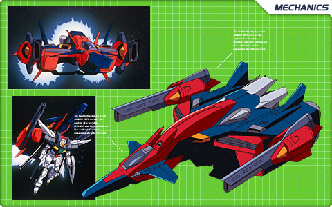 机动新世纪高达x