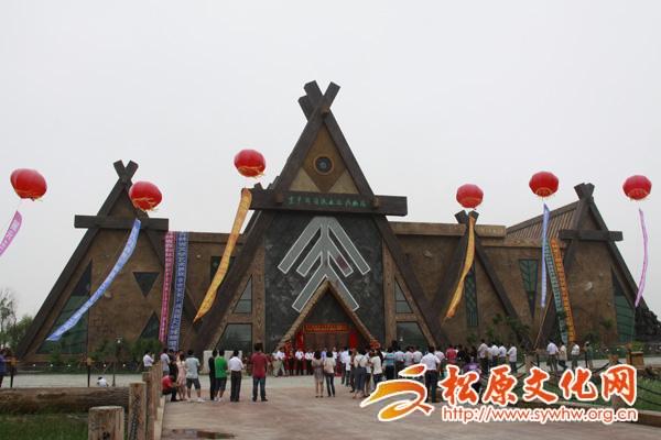  a target="_blank" href="/item/查干湖渔猎文化博物馆/10339293"