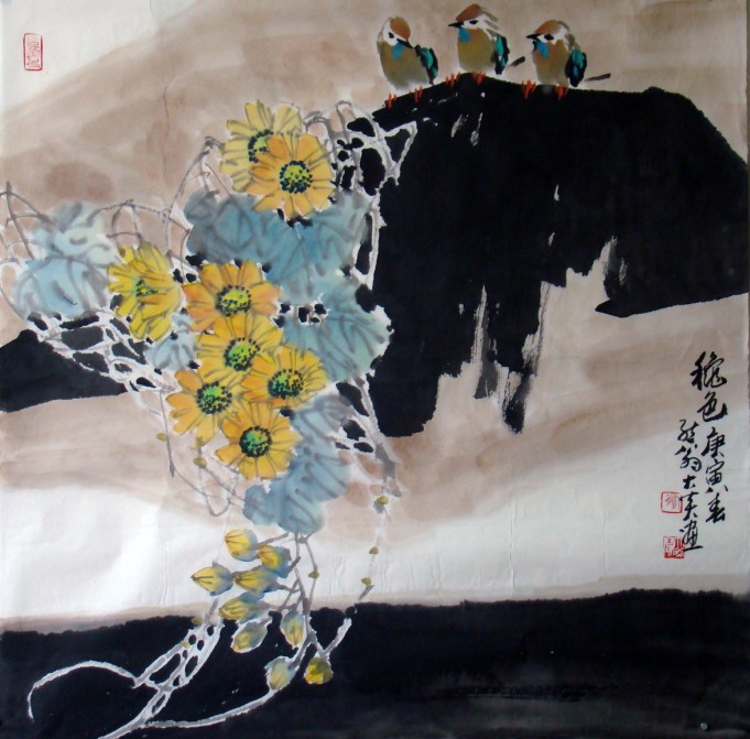  p data-id="gnytpfu6gg">熊大炎, 中国著名花鸟画画家.