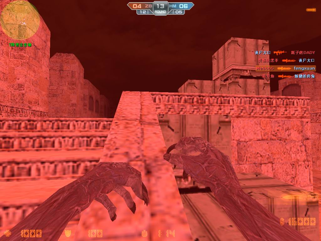  p>cs僵尸顾名思义,就是将 a href="#">cs /a>与 a href="#" data