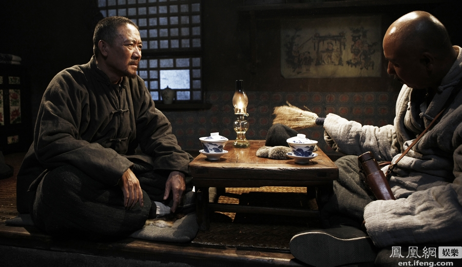  p>《中国地》是神州电视有限公司出品,由 a target="_blank" href="