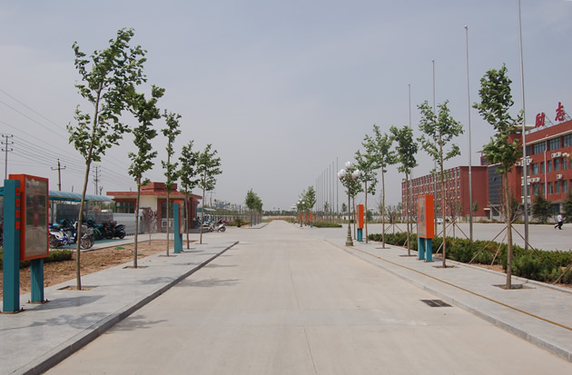  p> b>沧州市颐和中学 /b>是经 a target="_blank" href="/item/河北