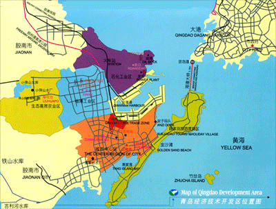  p>青岛经济技术开发区(简称:青岛开发区)是1984年10月经国务院批准