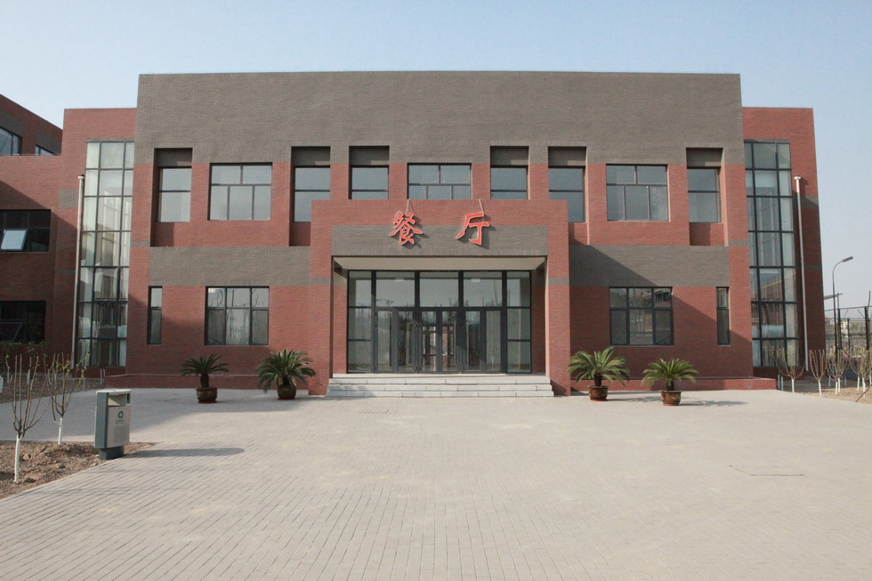 天津机电工艺学院