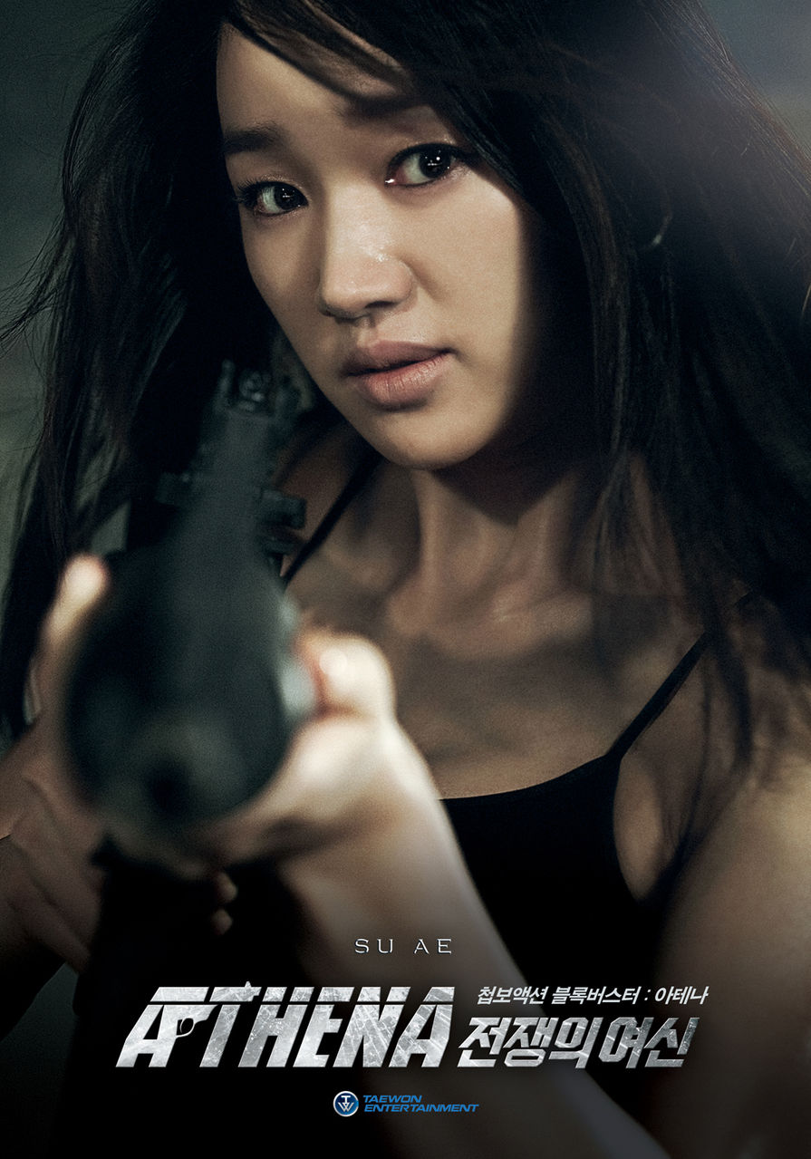  p>《雅典娜:战争女神》是韩国 a target="_blank" href="/item/sbs