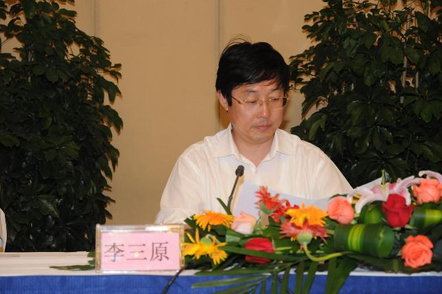李三原,男,汉族,1958年10月生,陕西佳县人
