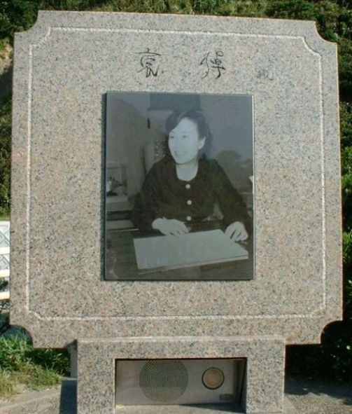 美空云雀_百度百科