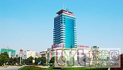 常德国际大酒店