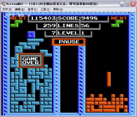 俄罗斯方块（俄罗斯开发经典游戏）_百度百科