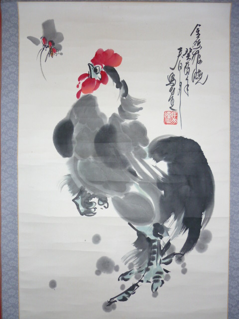  p> b>画家马达 /b>先生,(1919--2001年)生于河北安次县,1938年参加