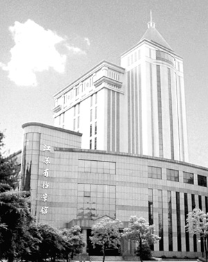  p>江苏省档案馆为中共江苏省委直属事业单位,参公管理,正厅级.