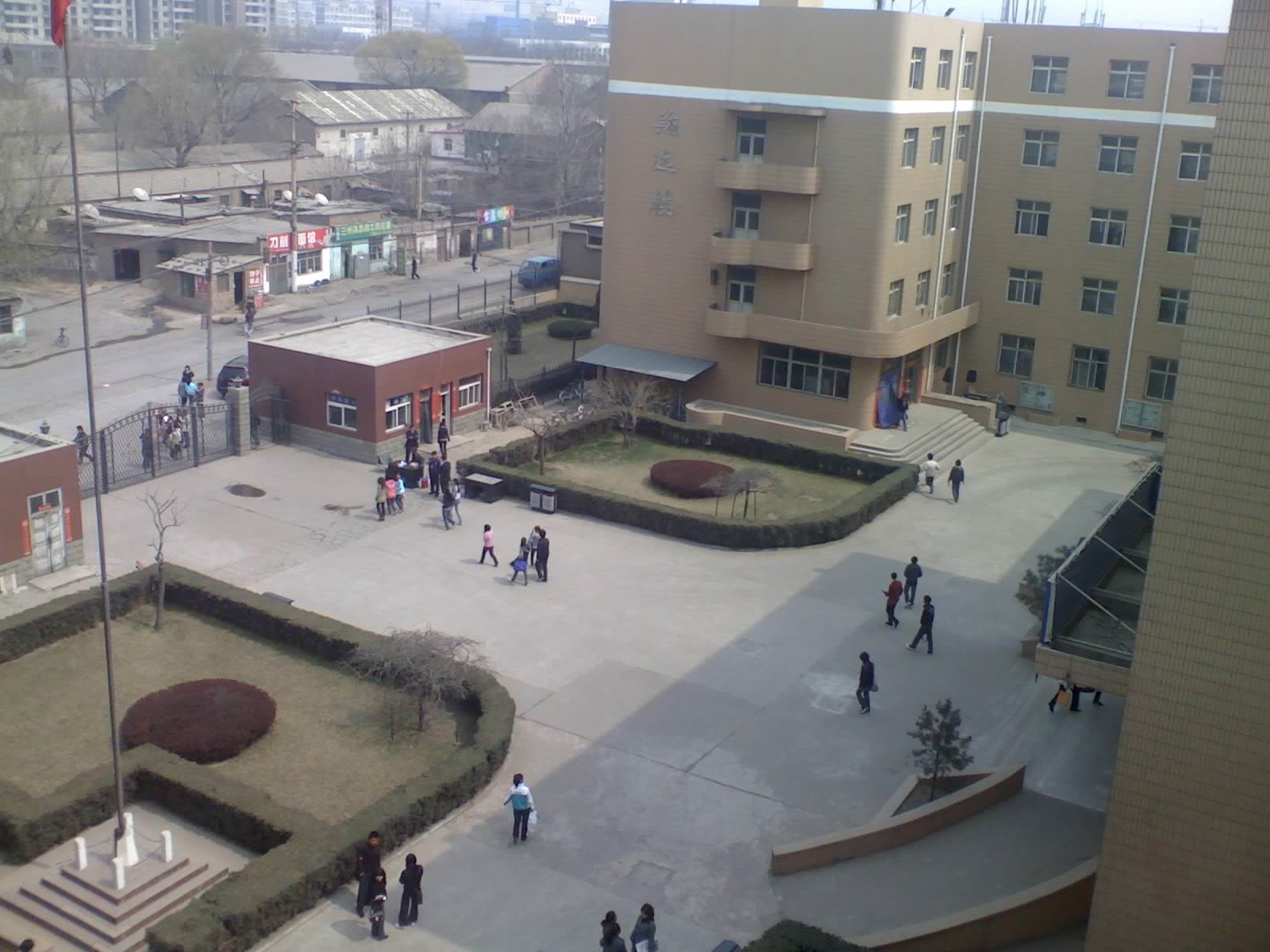  p>山西国际商务职业学院,位于山西省 a target="_blank" href="/item