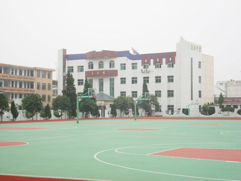 江苏省淮安市淮海中学