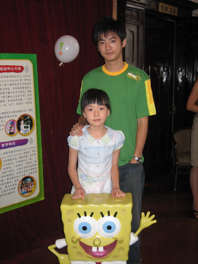 周盛熙,出生于1983年3月3日,中国内地男主持