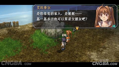 英雄传说安卓版