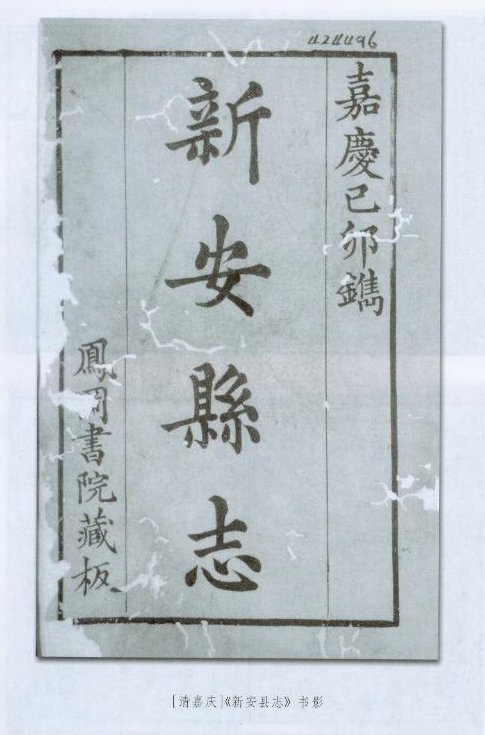 叶灵凤_百度百科