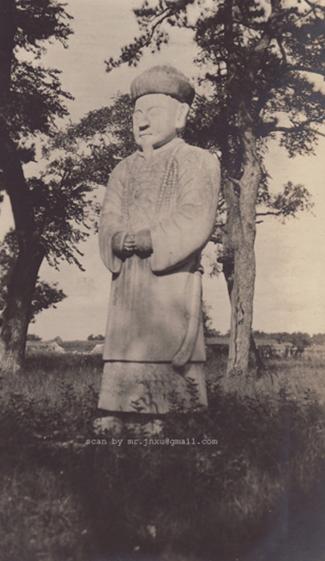 公主坟