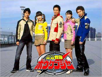 轰轰战队冒险者