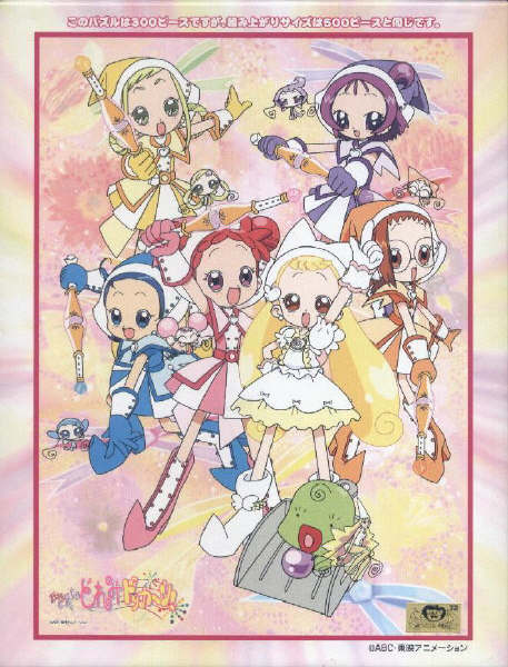 小魔女的恋爱王牌