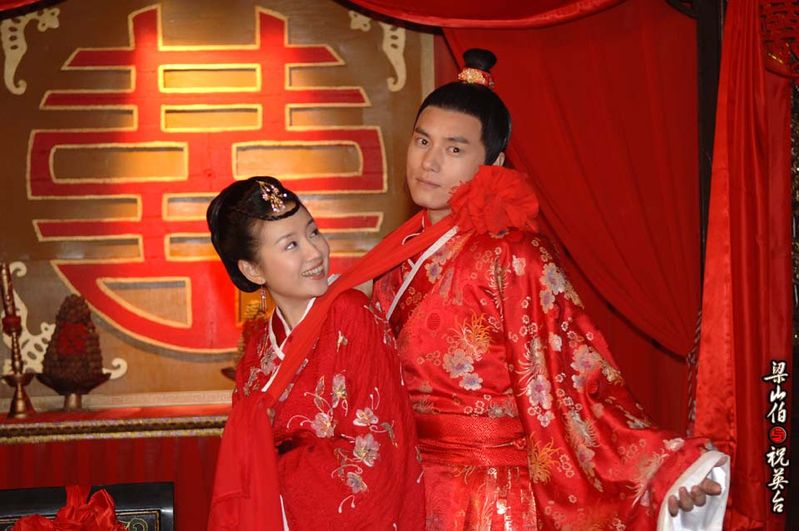 传说言情剧,由 a href="#" data-lemmaid="13683925">陈俊良 /a>执导