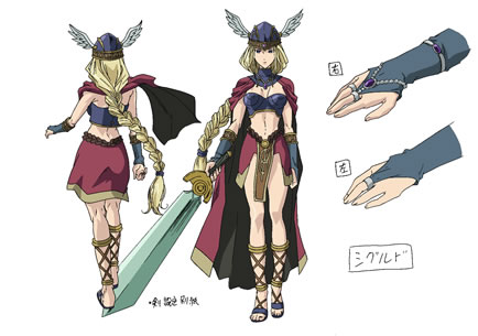  p>《战乙女苏菲亚》(原版名称《戦乙女スヴィア》)是日本知名漫画