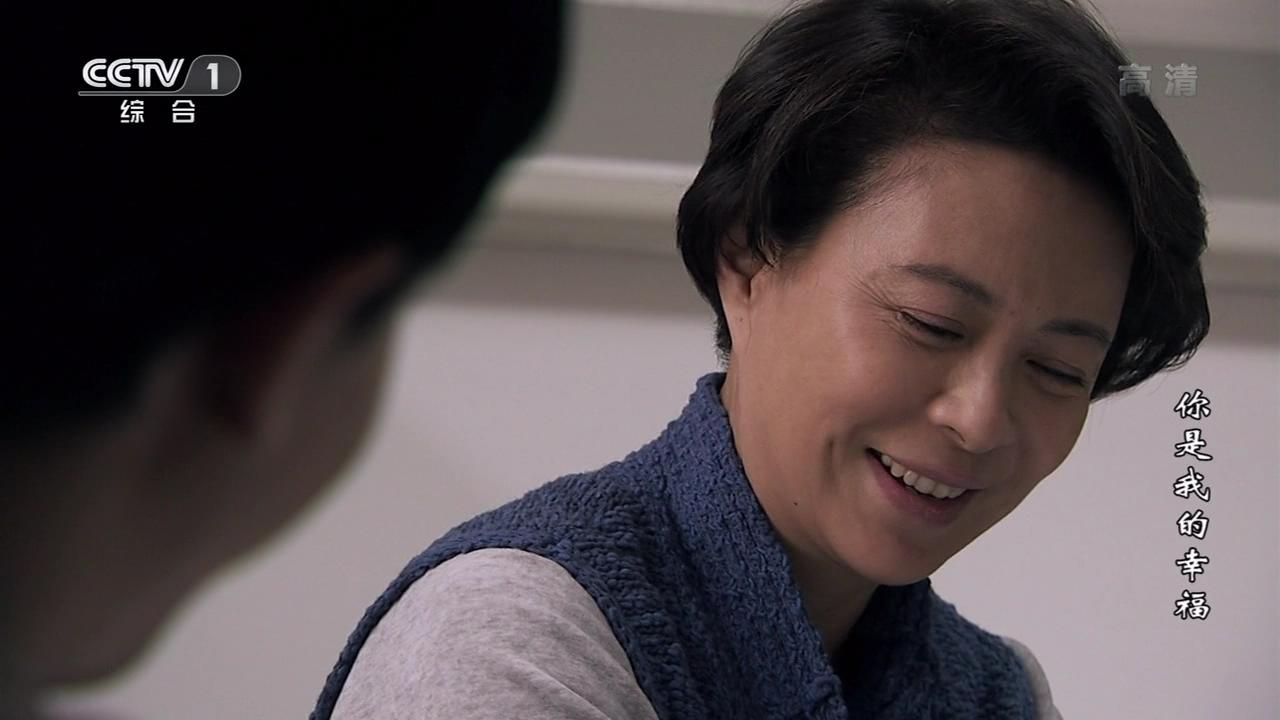 你是我的幸福》落笔于一群职场中层领导和青年骨干精英,用诙谐的喜剧