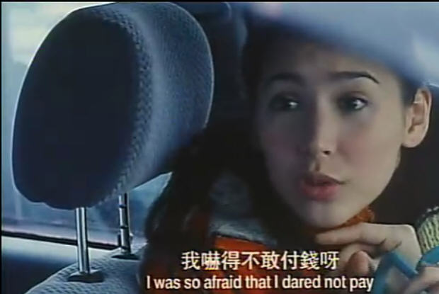 愿望树yuenmongshu(2001)