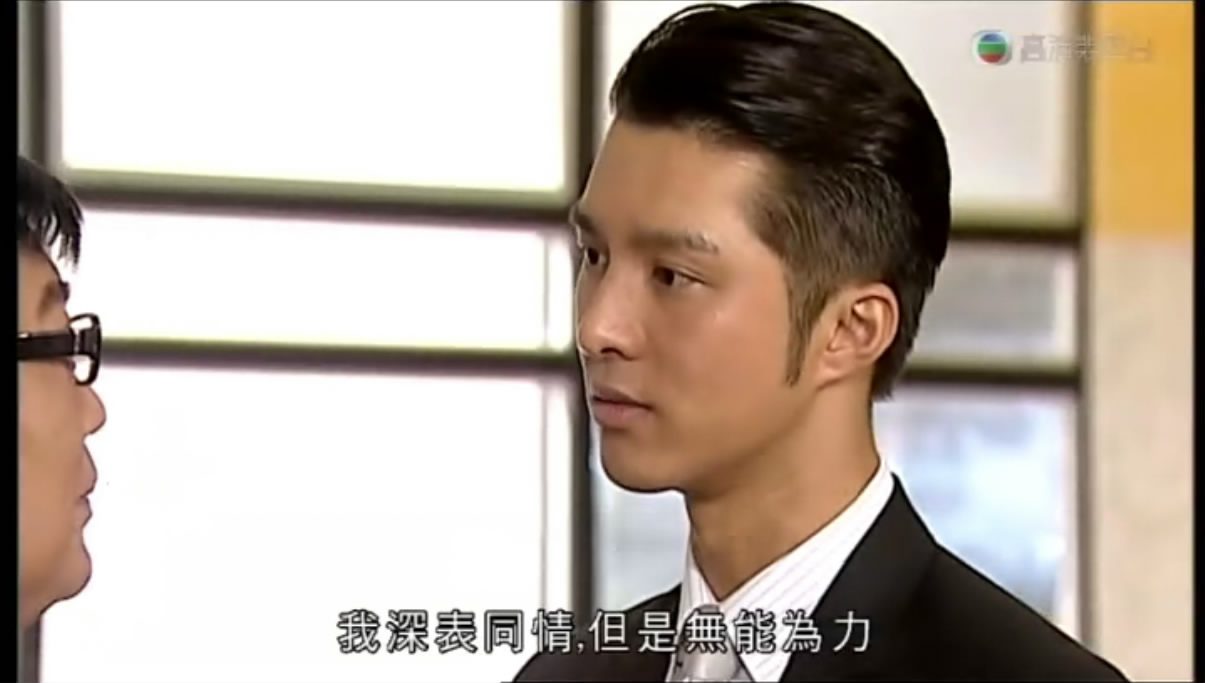  p>《真相》由 a target="_blank" href="/item/香港电视广播有限公司