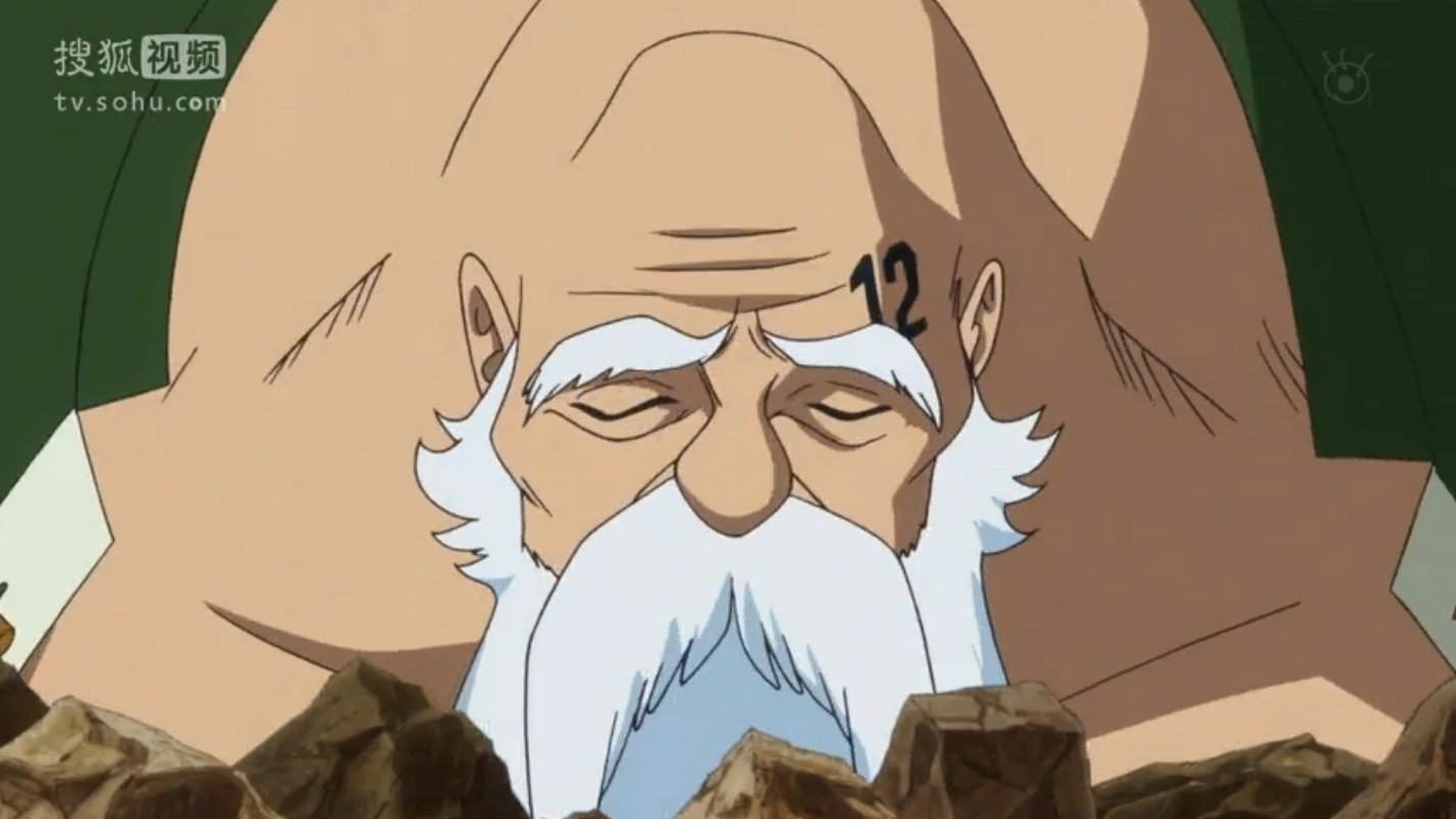  p>青椒,日本漫画《 a target="_blank" href="/item/海贼王/8904"