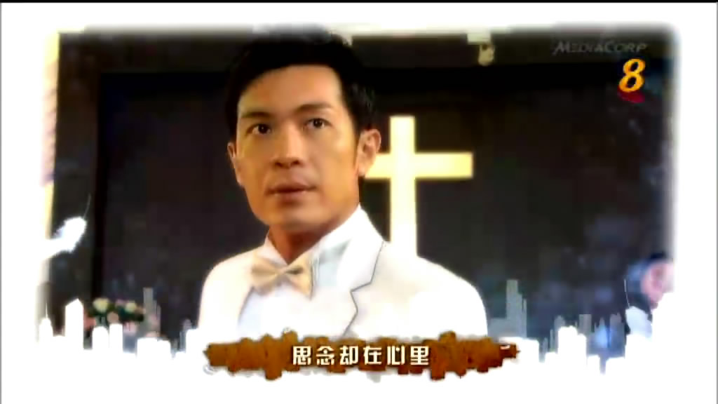  /p> p>该剧主要讲述2012年新加坡穿越时空电视剧,讲述了不修边幅的