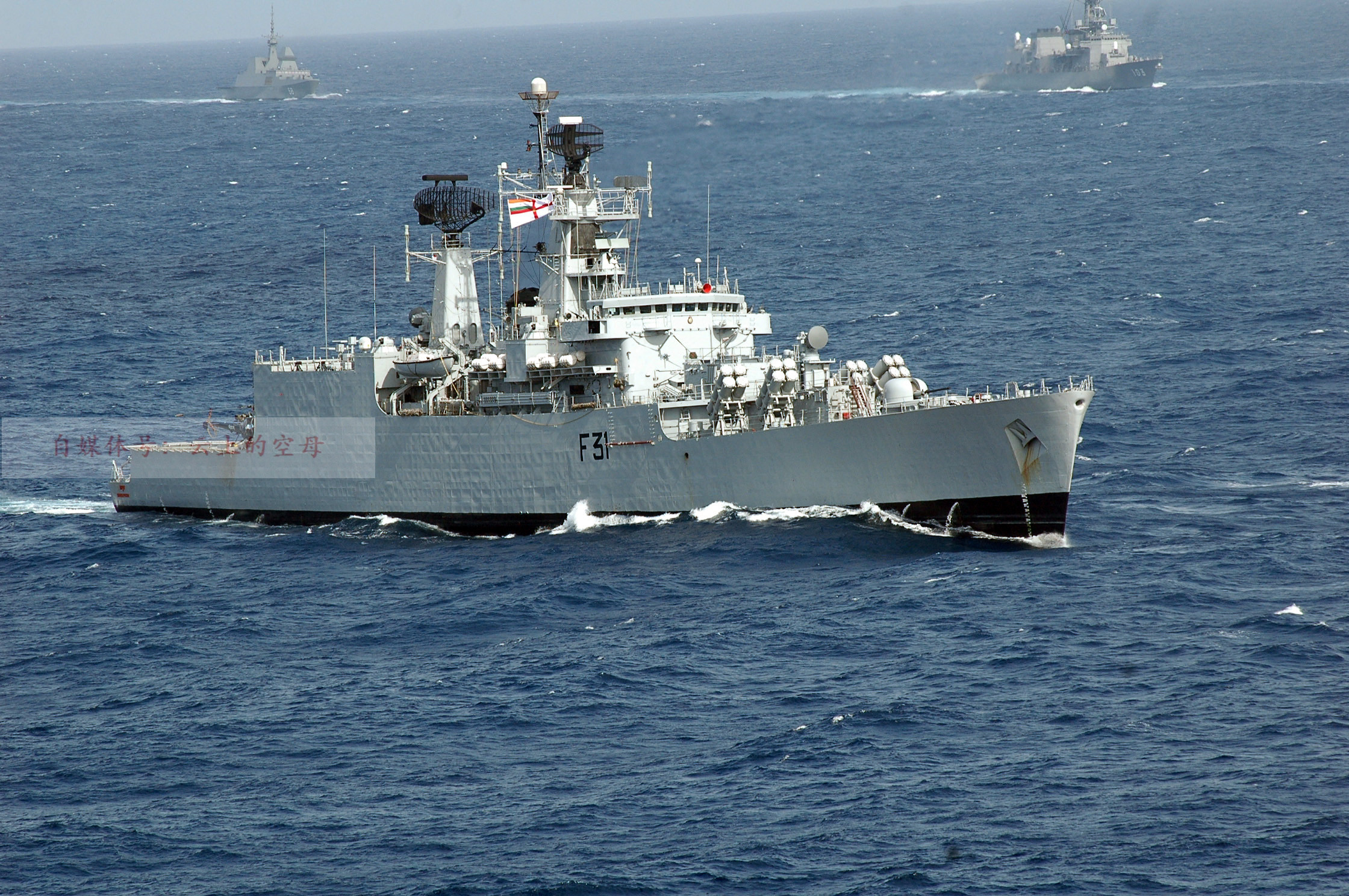brahmaputra class frigate)是印度海军装备的一型护卫舰,长126