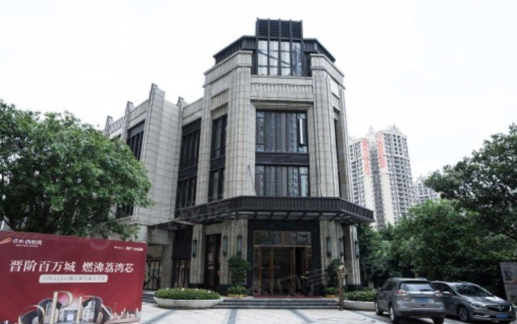  p>保利西悦湾位于广州市荔湾龙溪,由 a target="_blank" href="/item