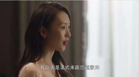 《三十而已》顾佳完美得不真实，是男性幻想中的妻子吗？_百科TA说