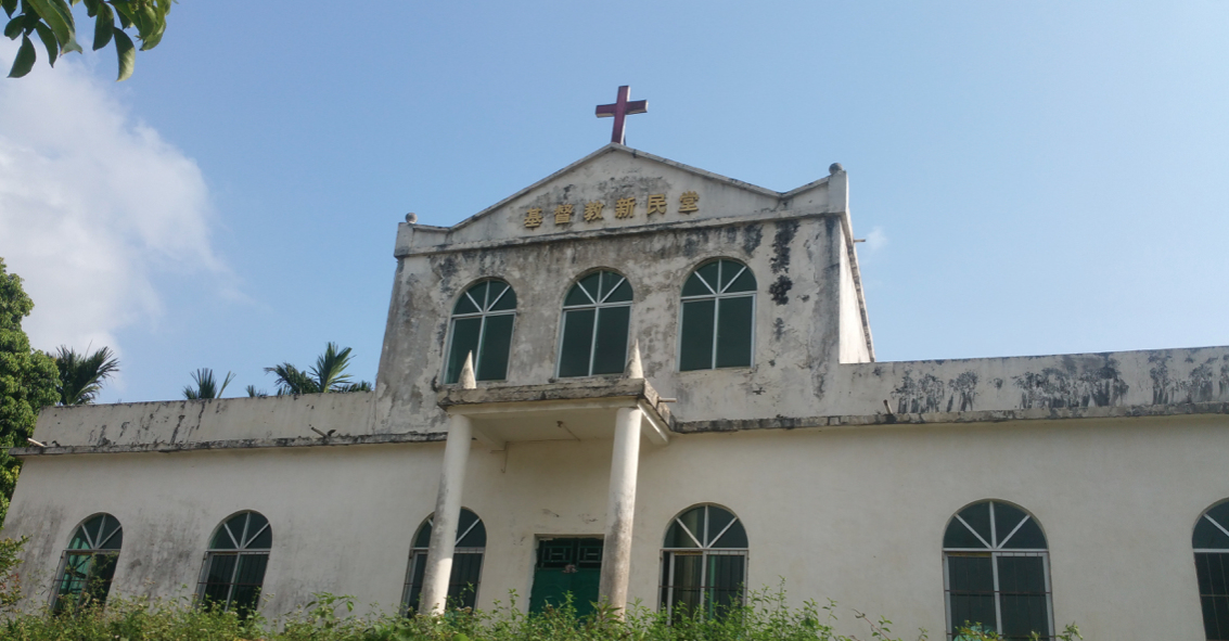 中平镇,隶属于海南省琼中黎族苗族自治县,地处琼中黎族苗族自治县