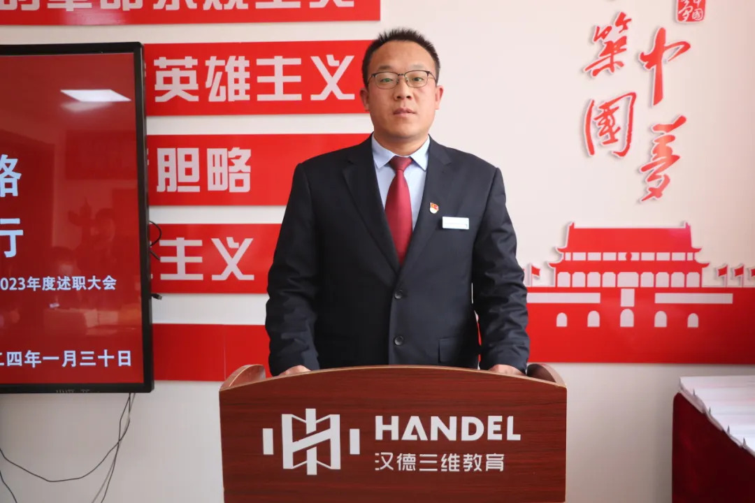 韩文会