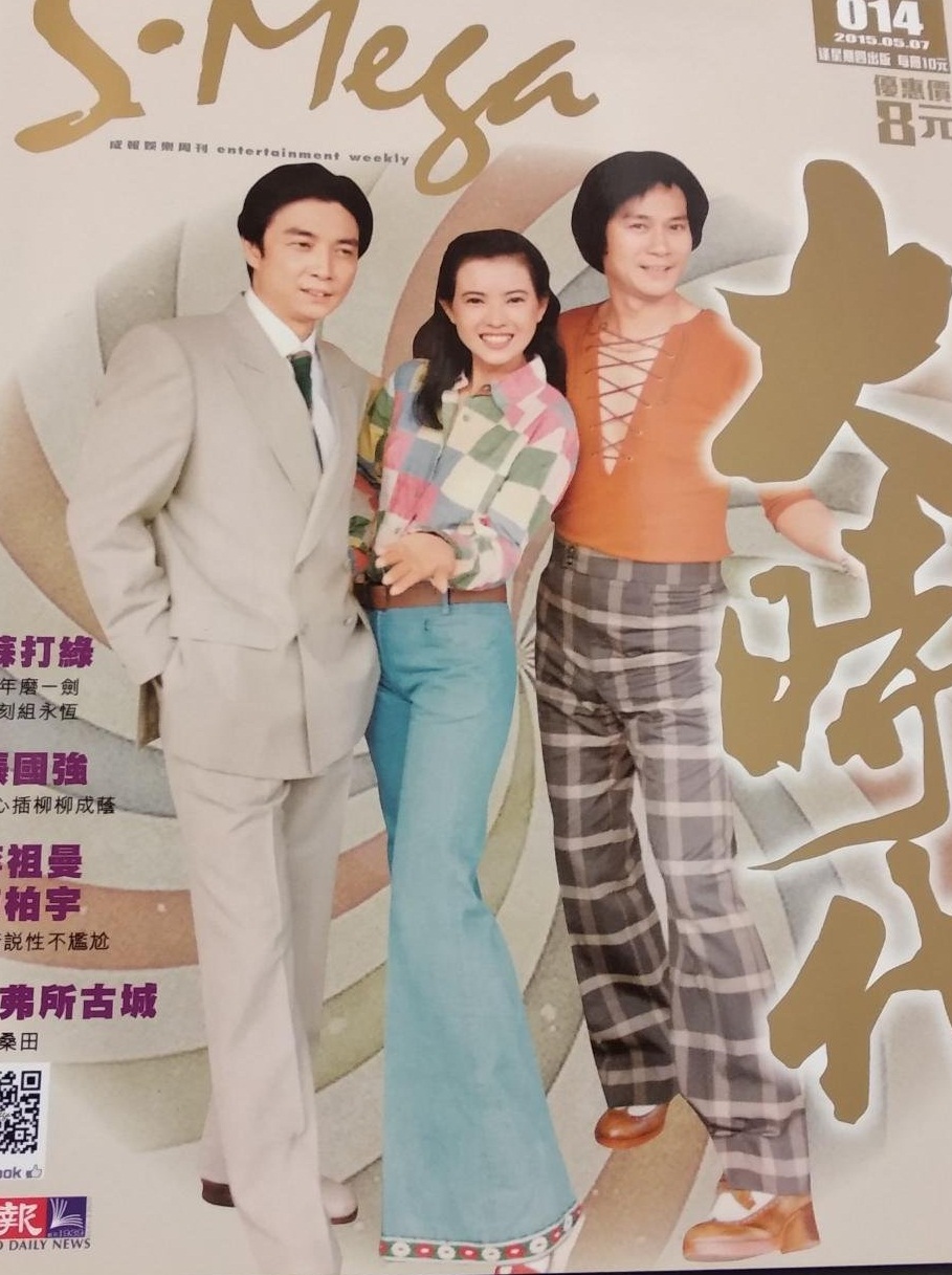 蓝洁瑛