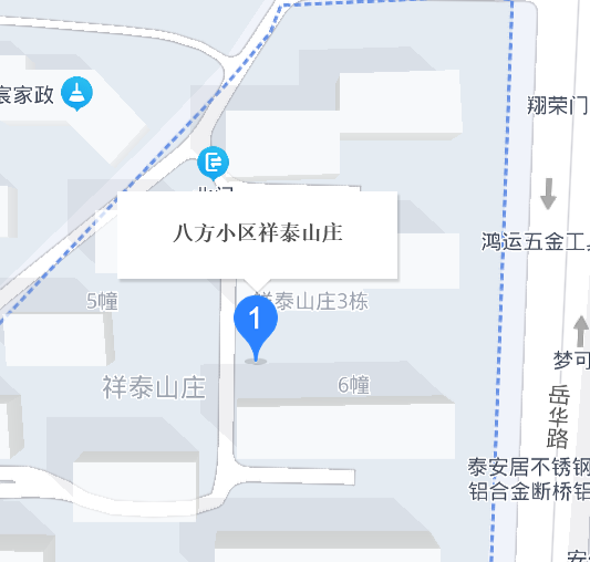 八方小区祥泰山庄