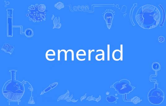 Emerald（英文单词）_百度百科