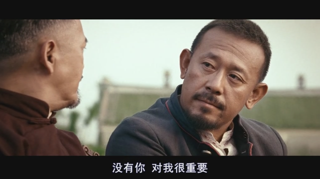 《让子弹飞》中为什么没人支持张麻子？_百科TA说
