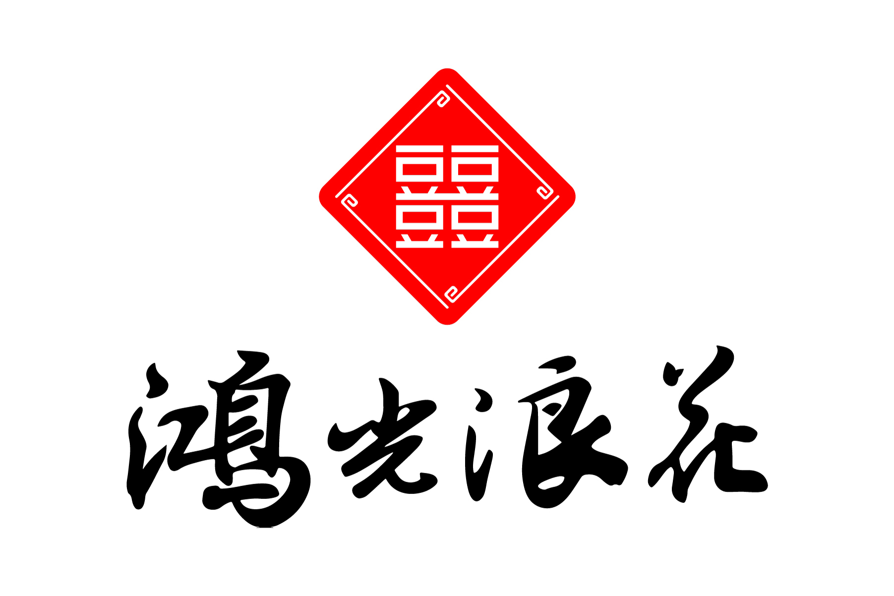 杭州鸿光浪花豆业食品有限公司