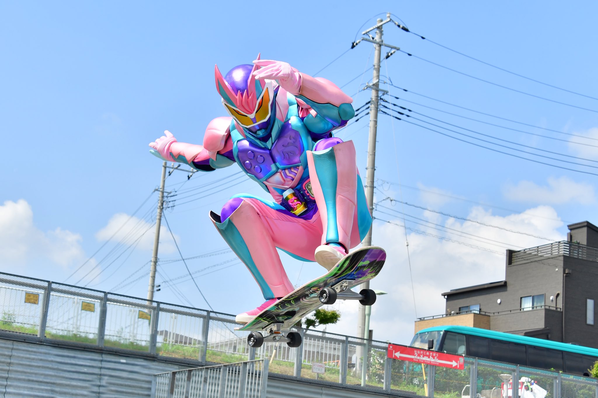 假面骑士利维斯